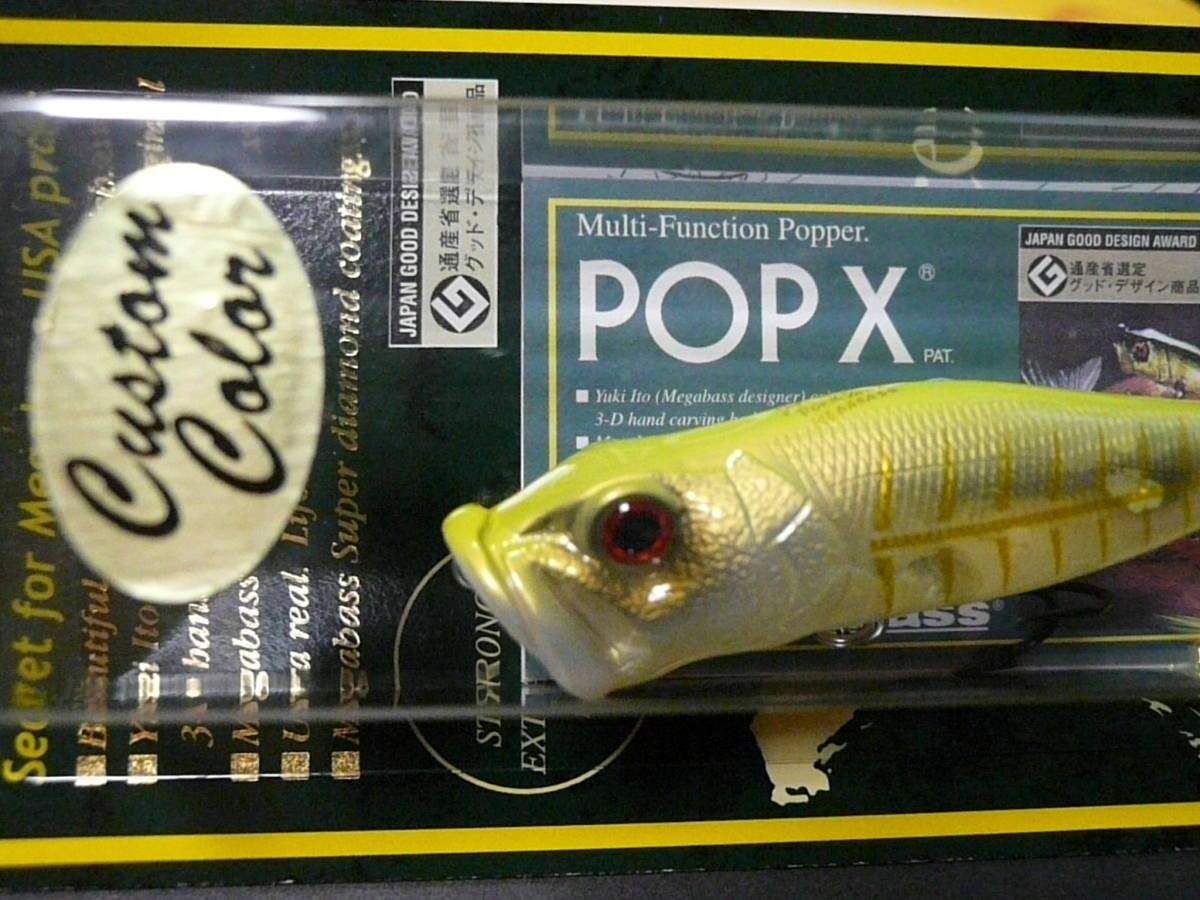 Amazon.co.jp: メガバス カスタムカラー POP-X ホットチャートボーン
